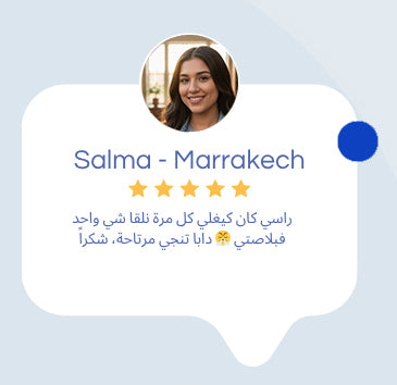 Parking Blocker - قفل الباركينغ