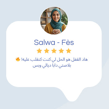 Parking Blocker - قفل الباركينغ